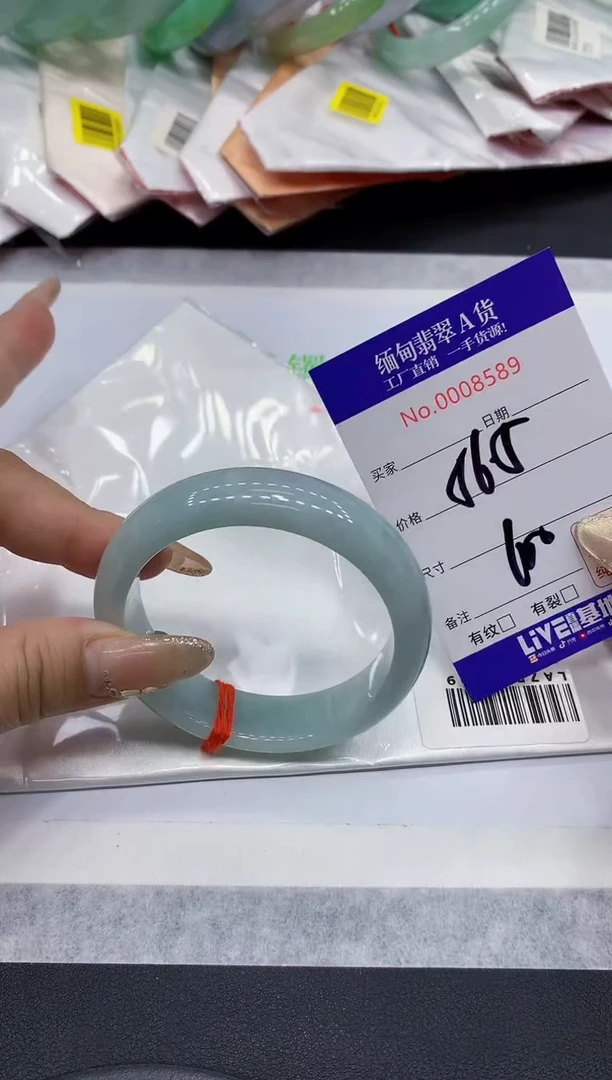 翡翠手镯未镶嵌89缅甸翡翠手镯