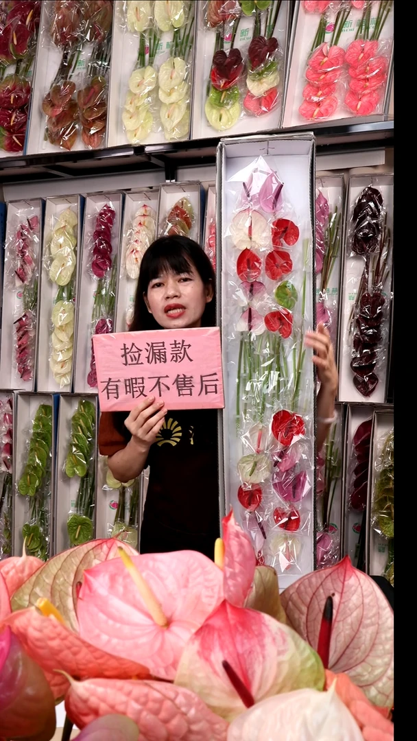 完全开放G20混色20支有微瑕不售后