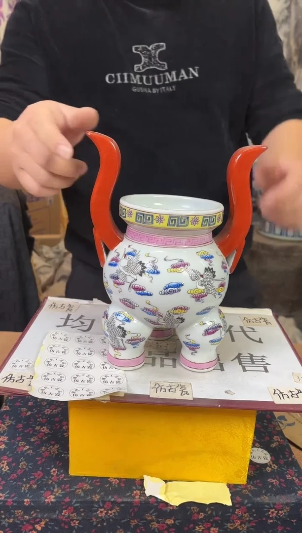 摆件陶瓷专属链接M509