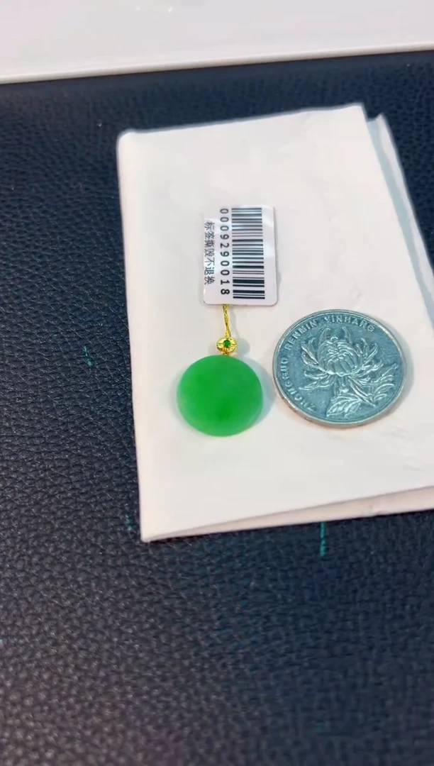 颈饰18K金镶嵌翡翠 缅料A货/支持复检/一件