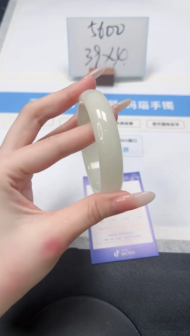 【闪购商品】石英质玉手镯未镶嵌237/蜂蜜水59