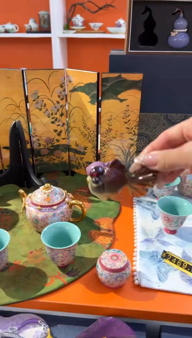 瓷片乔悦闪购链接