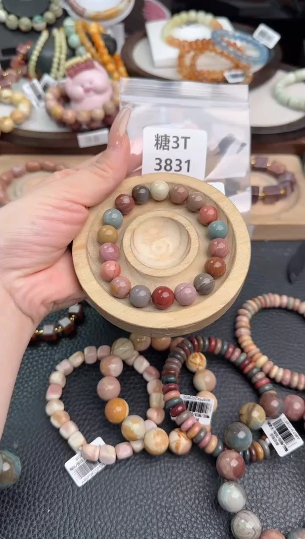 未镶嵌手链石英质玉༉****L3T3831
