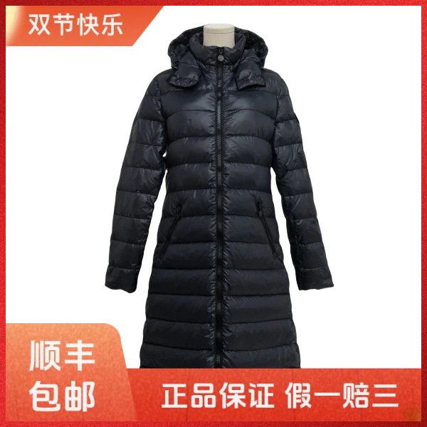 妃鱼/盟可睐/锦纶/羽绒服/95新/凡1003