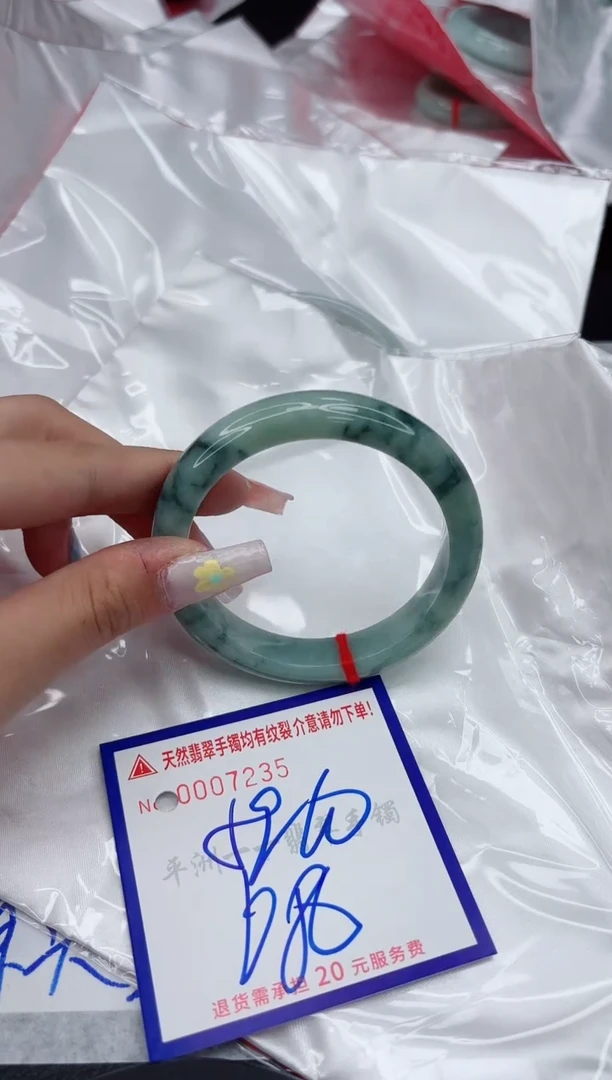 翡翠手镯未镶嵌1111111111