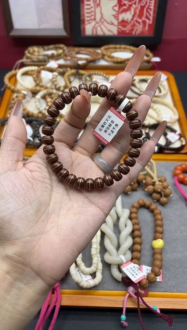 手串紫金鼠紫金鼠镶嵌一线腰带手串