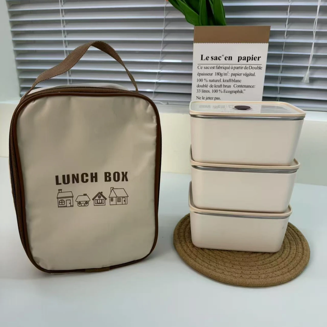 福利款三件套保鲜盒不锈钢饭盒水果盒野餐露营盒便携简约