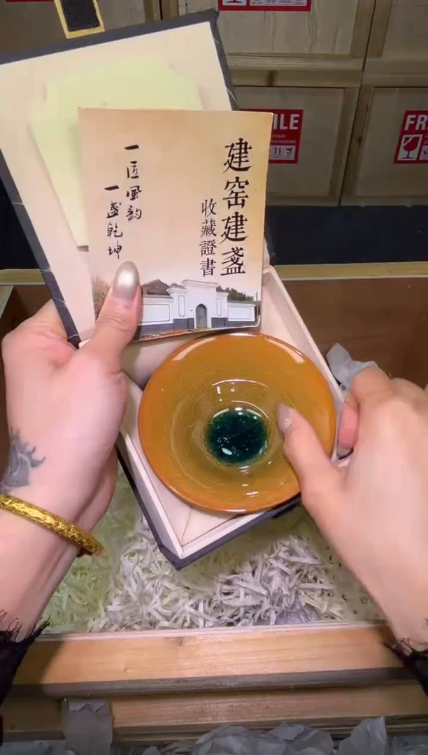 茶盏茶盏精选主人杯一只38