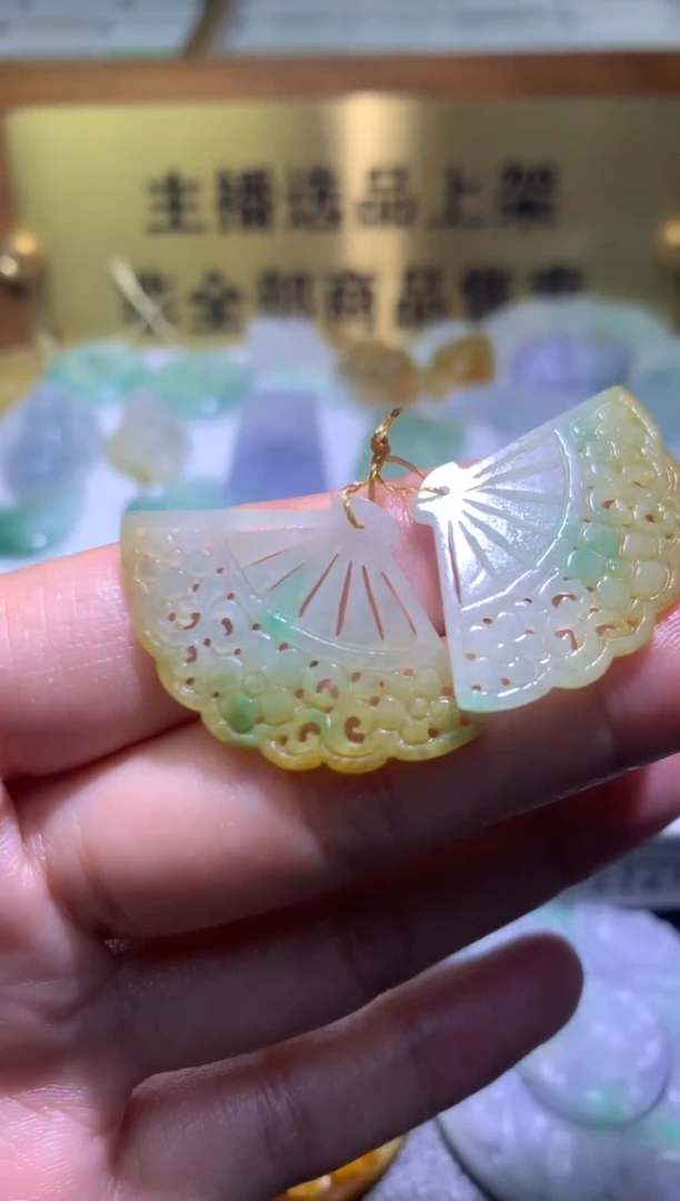 【闪购商品】定制翡翠未镶嵌毛货