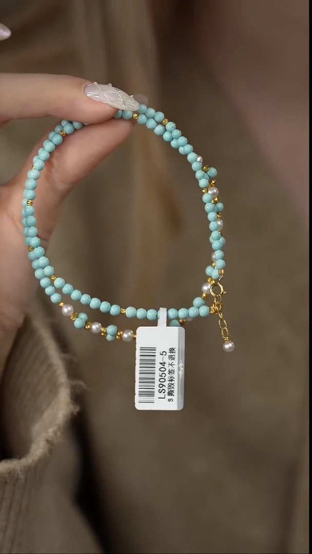 【闪购商品】绿松石项链18K金镶嵌E15（多样性发一件）