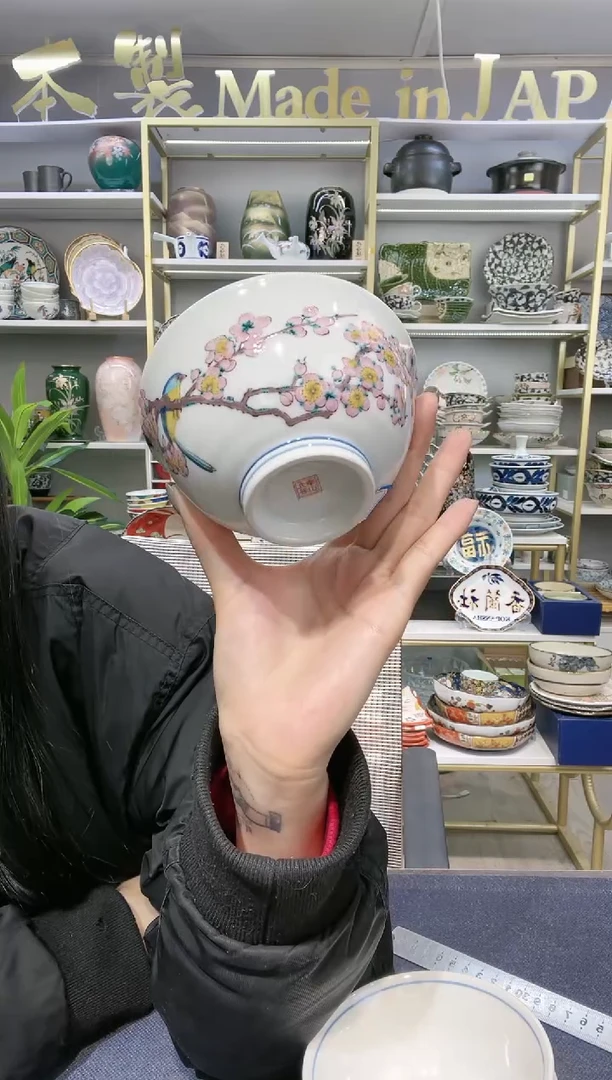 【闪购商品】碗九谷烧11.5厘米饭碗一只装10