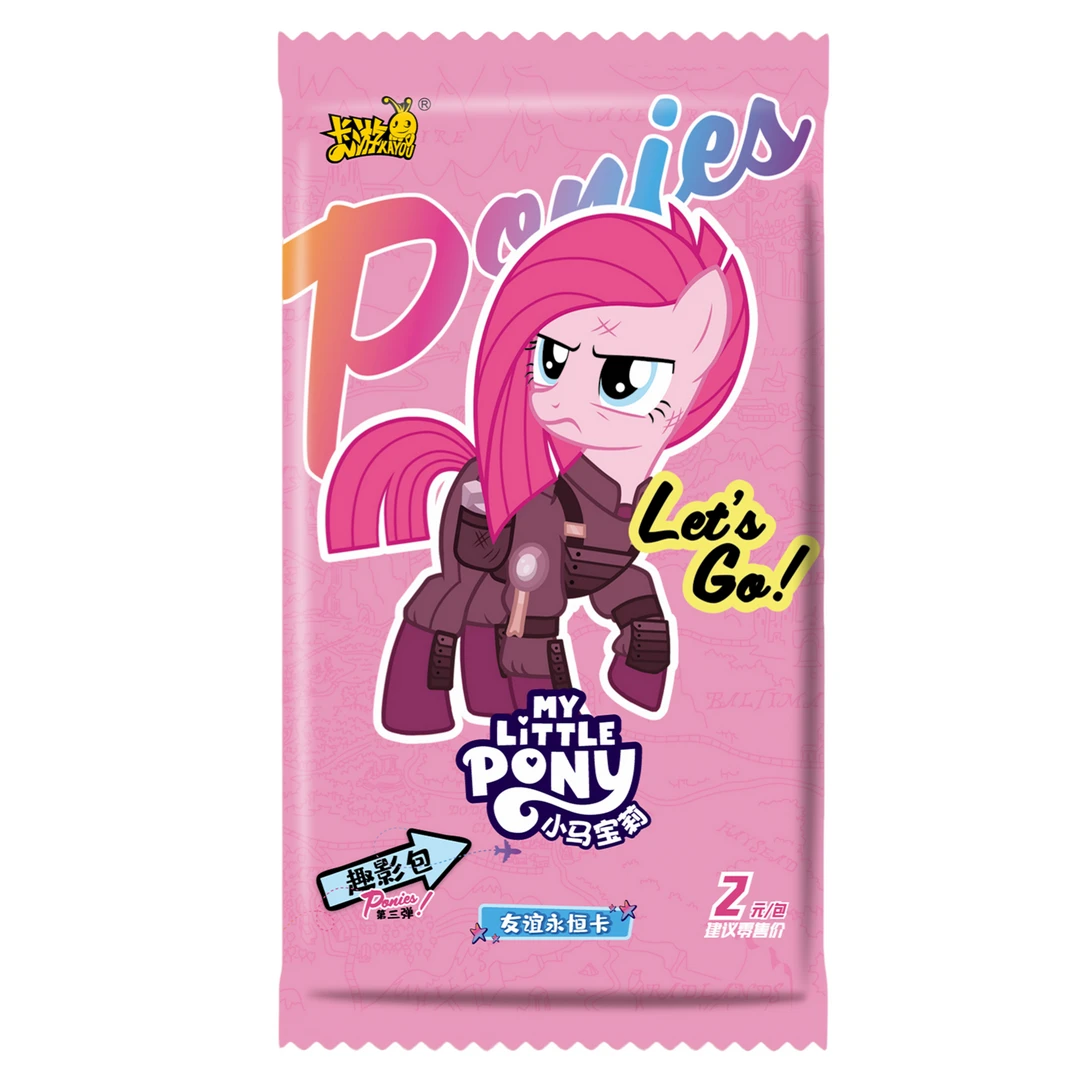 【UR战神】趣影3弹 收藏卡牌正版卡牌（默认代拆）