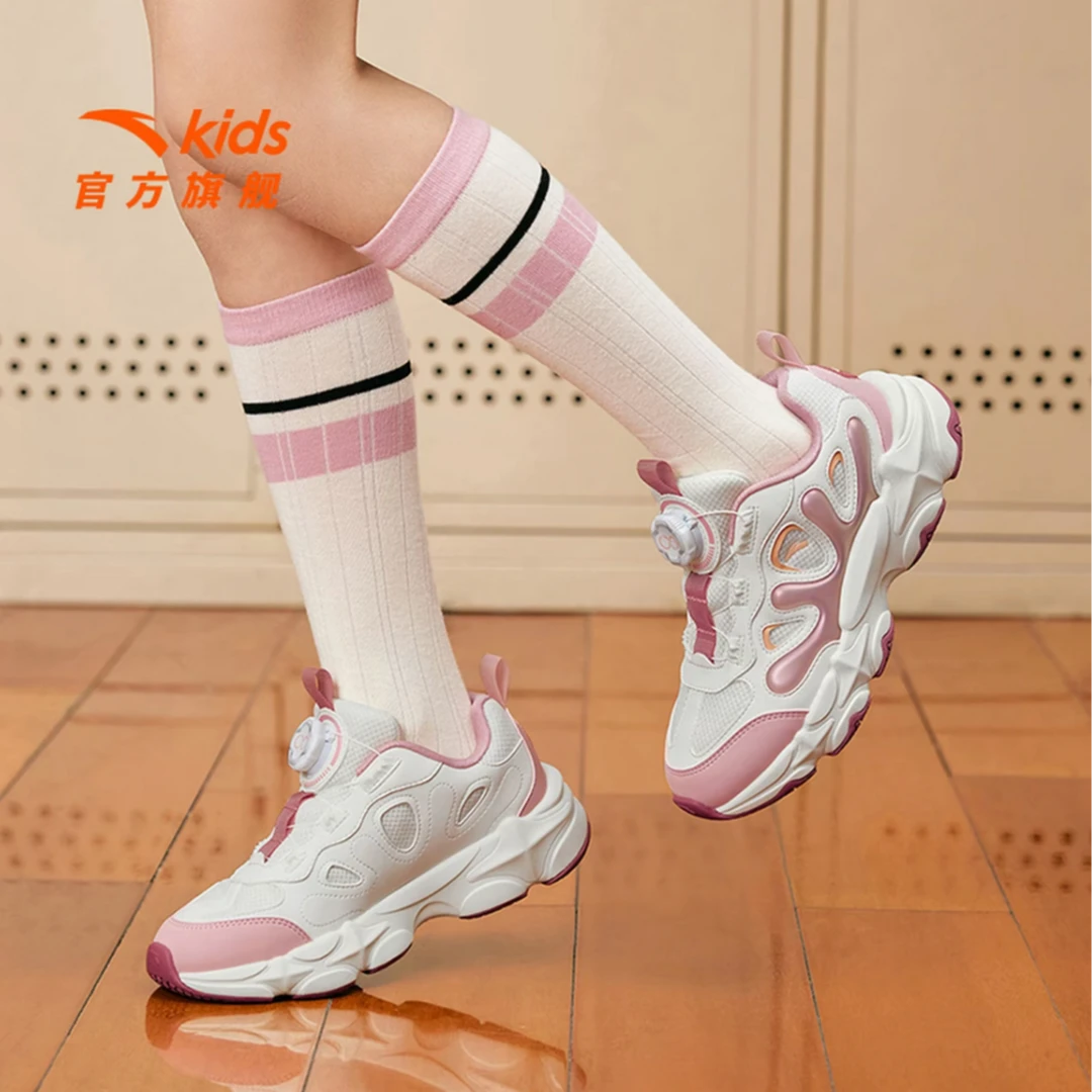 星芒|安踏儿童女大童2025秋季琥珀流光风休闲运动舒适耐磨犟弹鞋