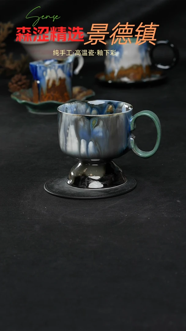 景德镇森涩手创陶瓷（食品级）313