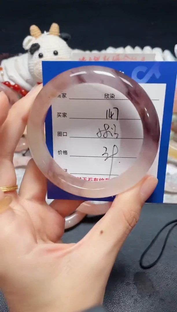 未镶嵌石英质玉手镯147