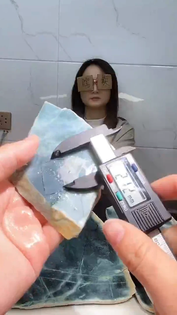 【闪购商品】翡翠挂件未镶嵌天然翡翠A货原料