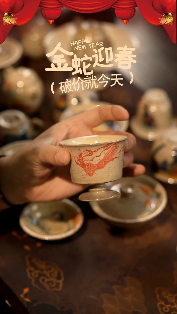 【闪购商品】山居秋暝手工手作@@689