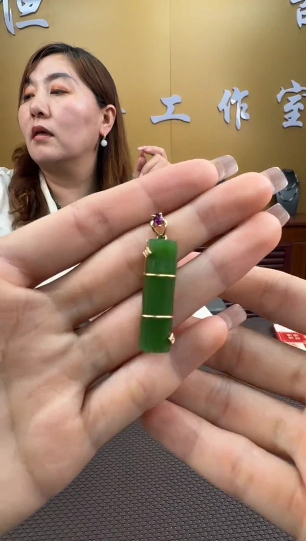 【闪购商品】和田玉挂件18K金镶嵌挂件