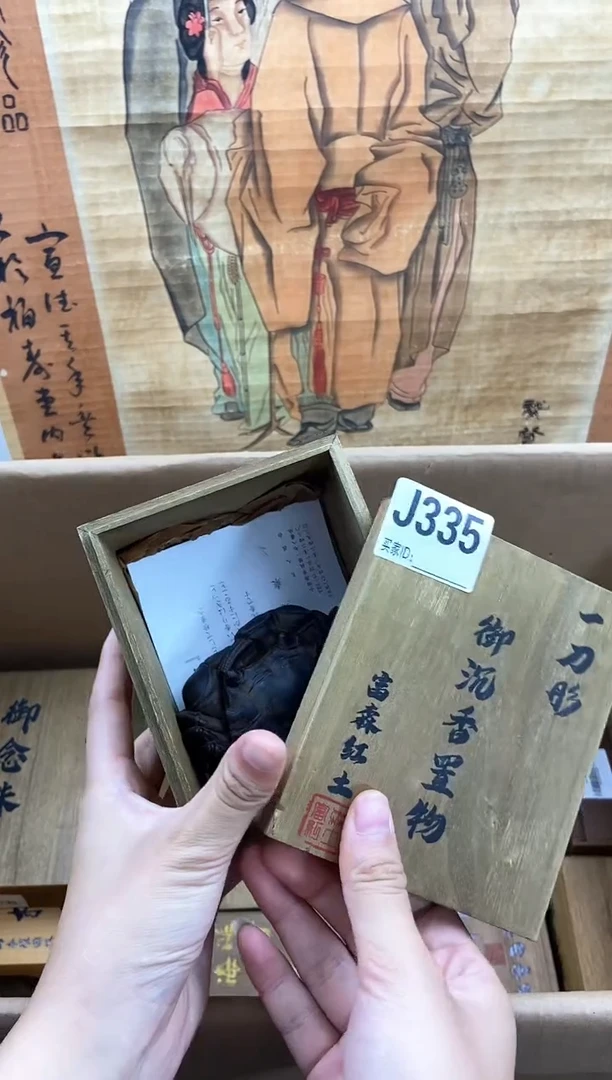 琉璃手工艺品J335瓷器手串儿多样性发一