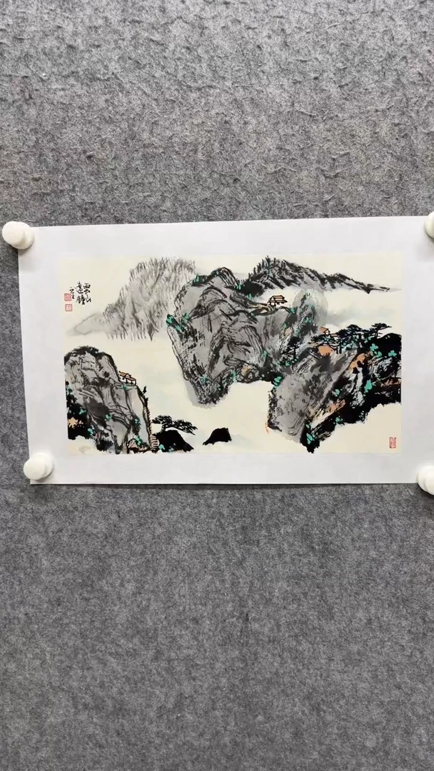 国画写意画山水画手绘