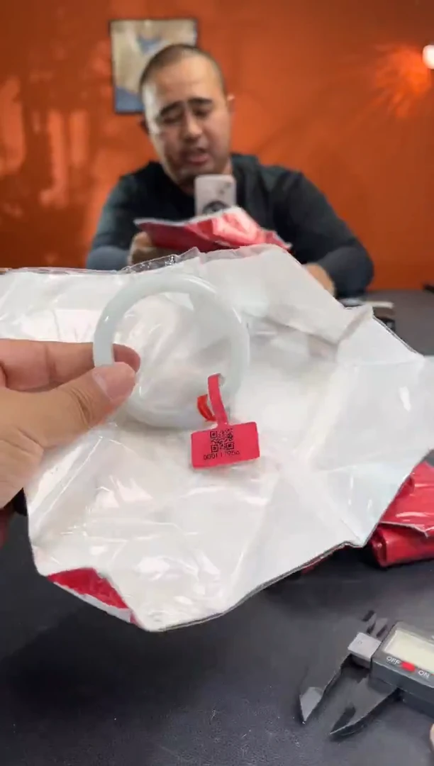 未镶嵌手镯翡翠9  53