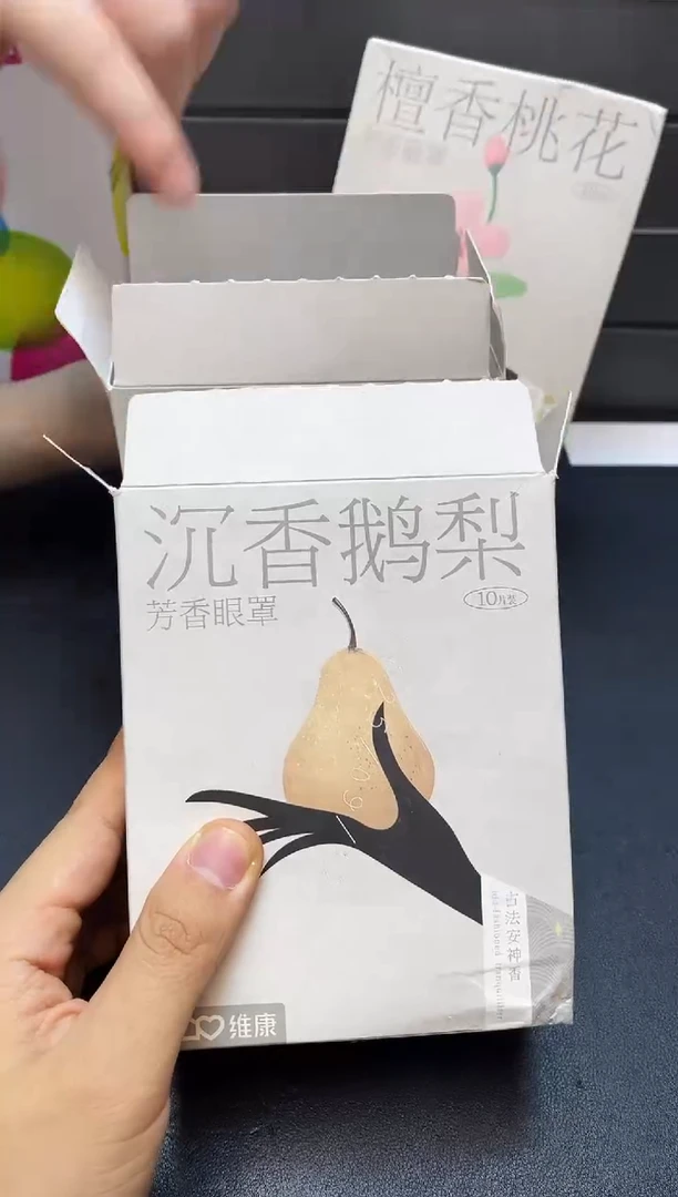 瓷片我又回来了全部漏@@WE2071