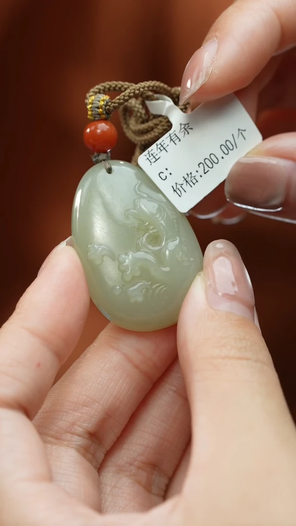 【闪购商品】和田玉颈饰未镶嵌吊坠
