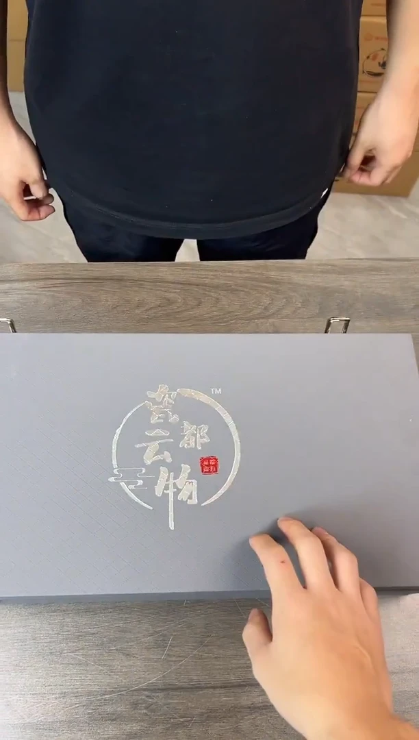 器语瓷坊茶具商品链接@@888