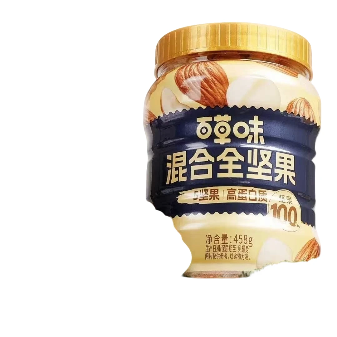 百草味种纯坚果每日全坚果吨吨罐g混合干坚果零食独山东炒货