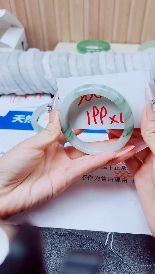 未镶嵌手镯石英质玉37/58