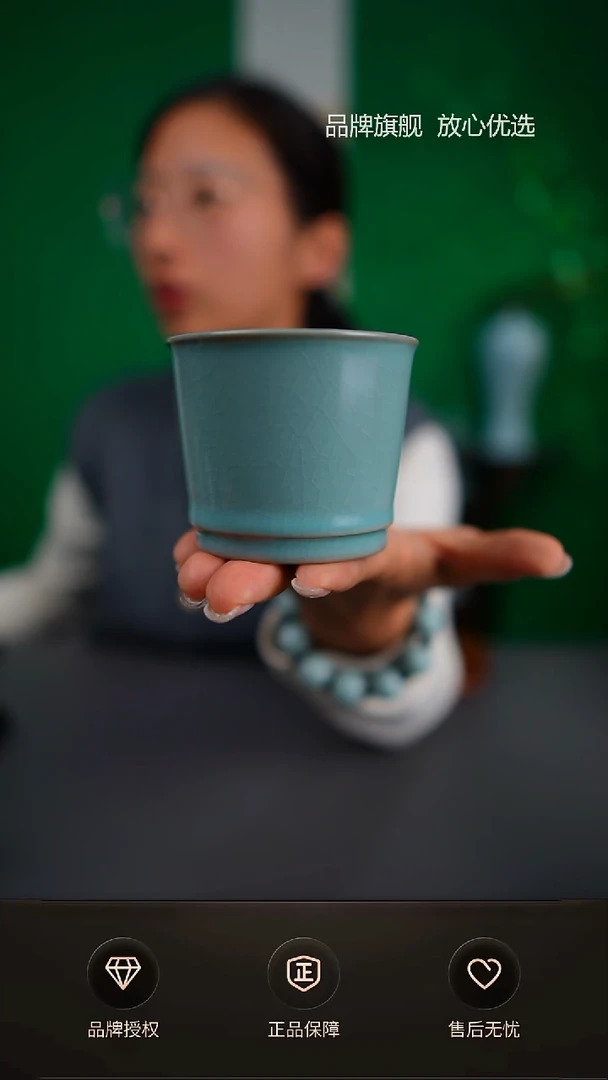 【闪购商品】一级新品仿古支钉马蹄杯