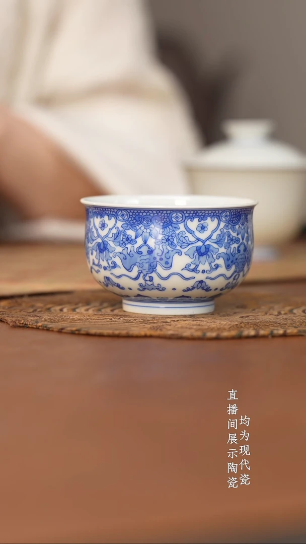 杯看山柴窑青花炉十