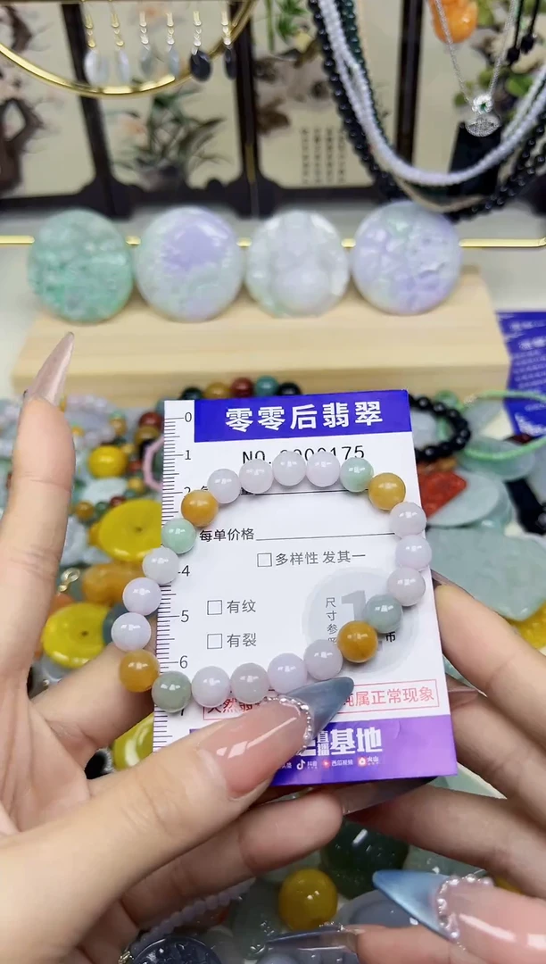 吊坠(不含链)未镶嵌翡翠175