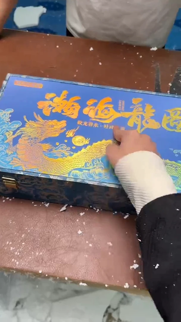 精品茶具甄选闪购链接@@@@@@@@