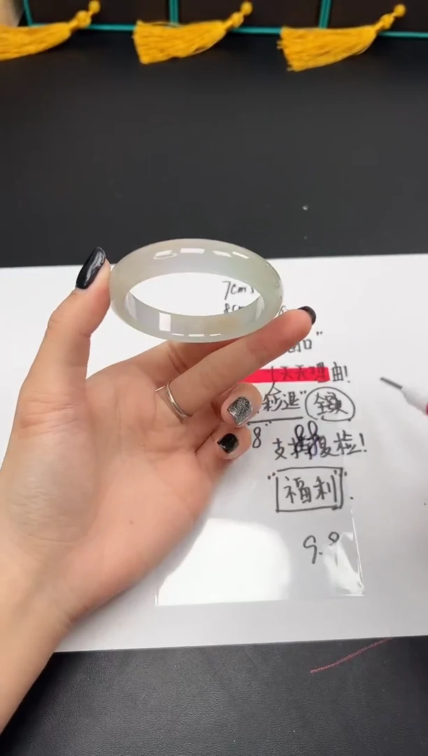 缅风手镯一物一拍-88