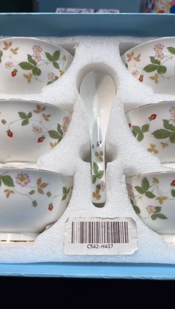 【闪购商品】碗C542-H437全场正品，京东包邮