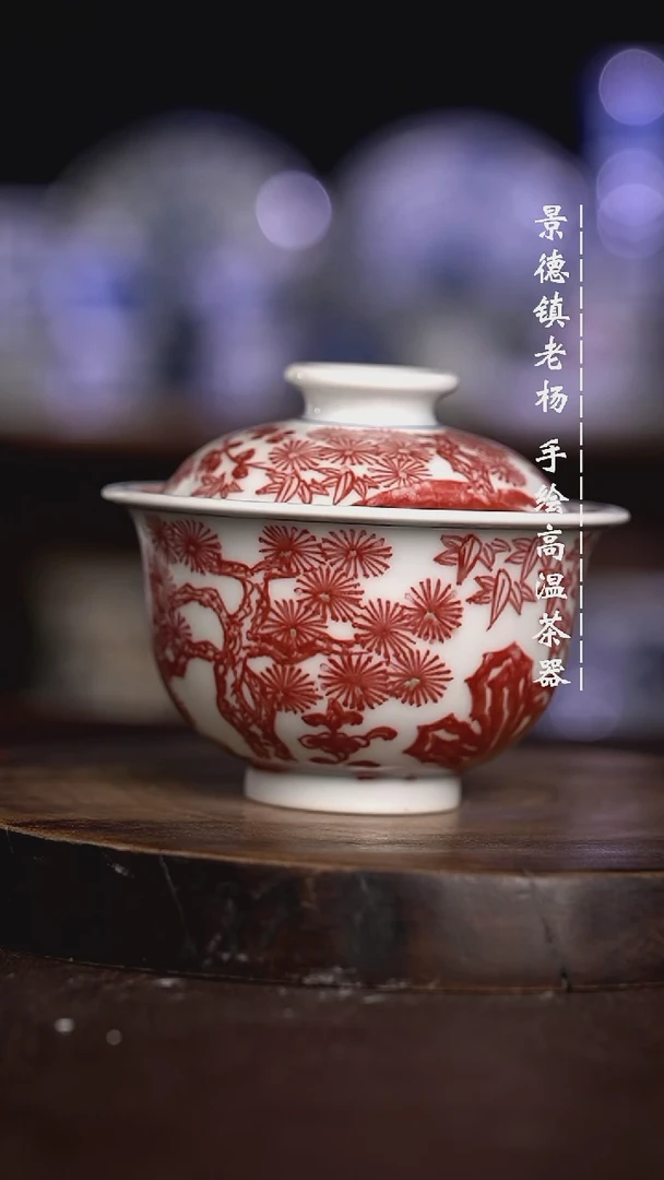 微瑕福利  现代瓷大布袋暇