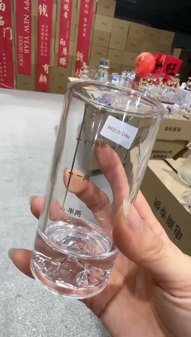 【闪购商品】玻璃无盖款闪购专属价六只