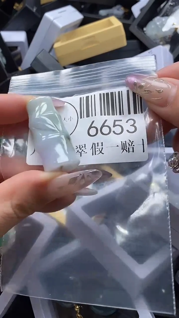 吊坠(不含链)未镶嵌翡翠6653