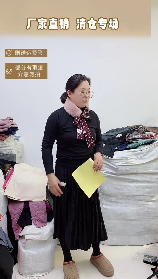 156  粉色围巾【闪购链接 看清再拍】