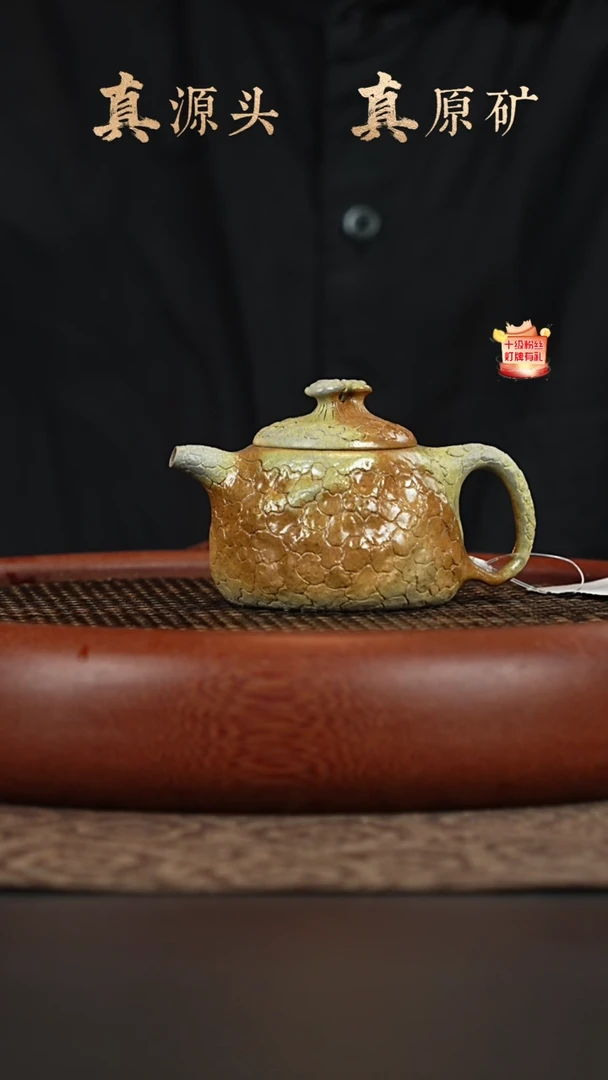 茶壶紫砂10a11本绿柴烧供春130cc