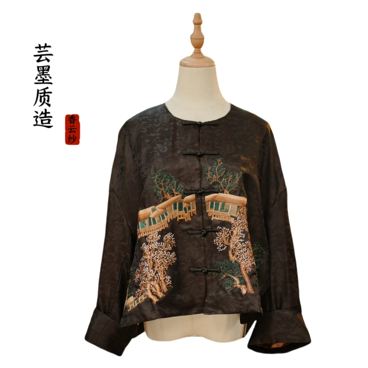 【芸墨质造】-兰舟 新款香云纱设计款女士圆领提花上衣 国风气质款