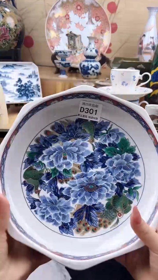 老****活==============d301