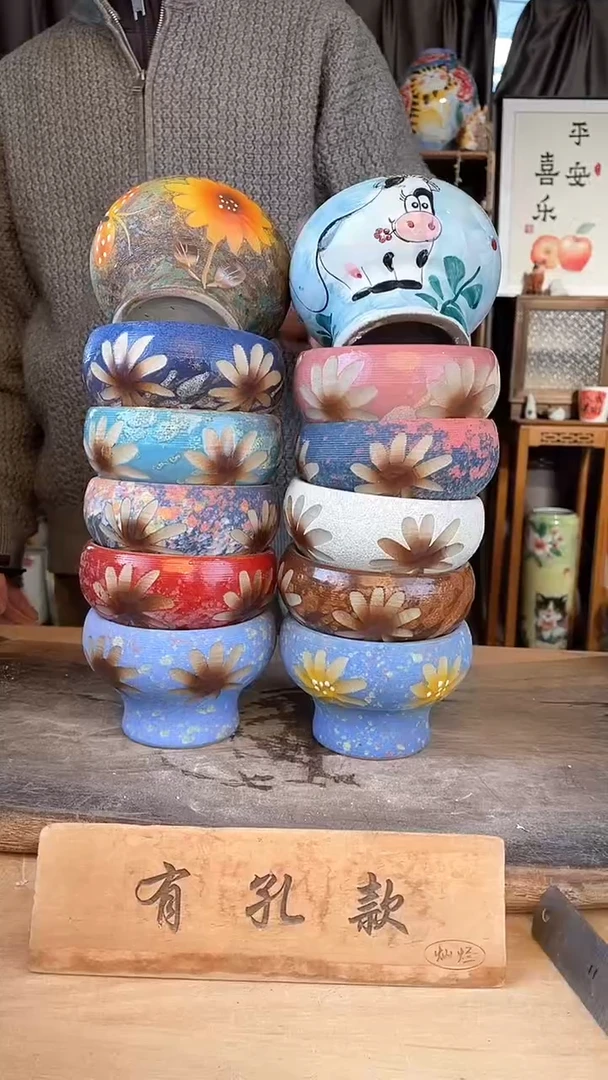 【闪购商品】摆件23-49口10高8 十二个