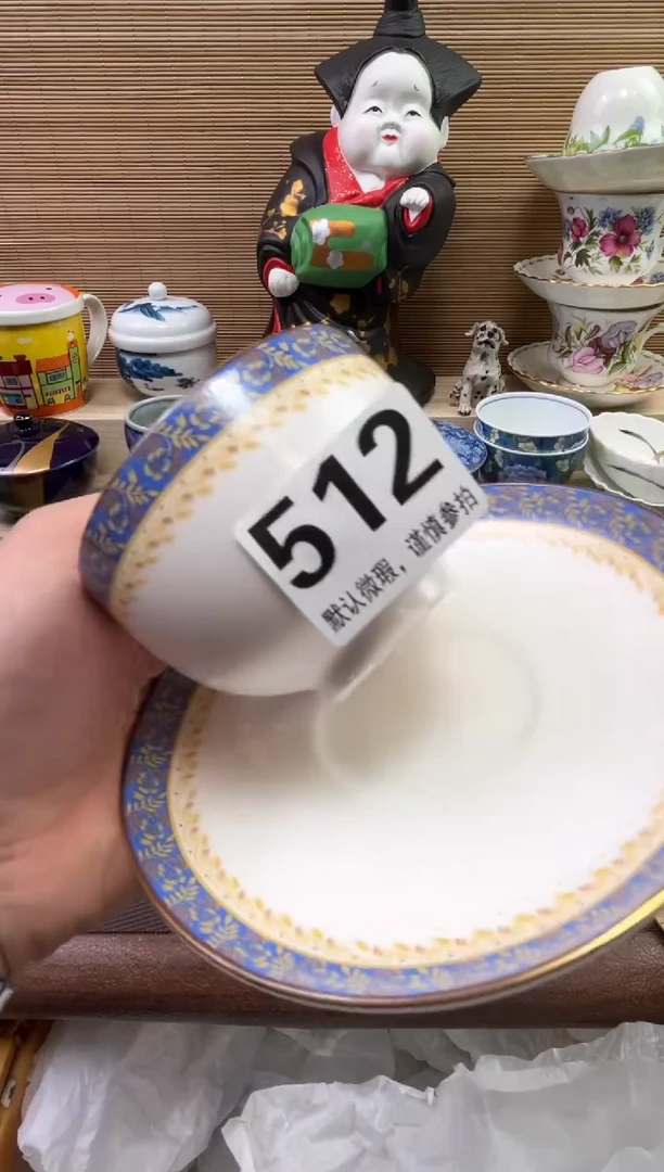 【闪购商品】陶瓷陶瓷陶瓷陶瓷陶瓷