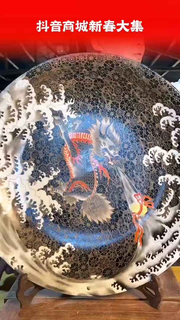 【闪购商品】其他337F当代仿制品一个仿古