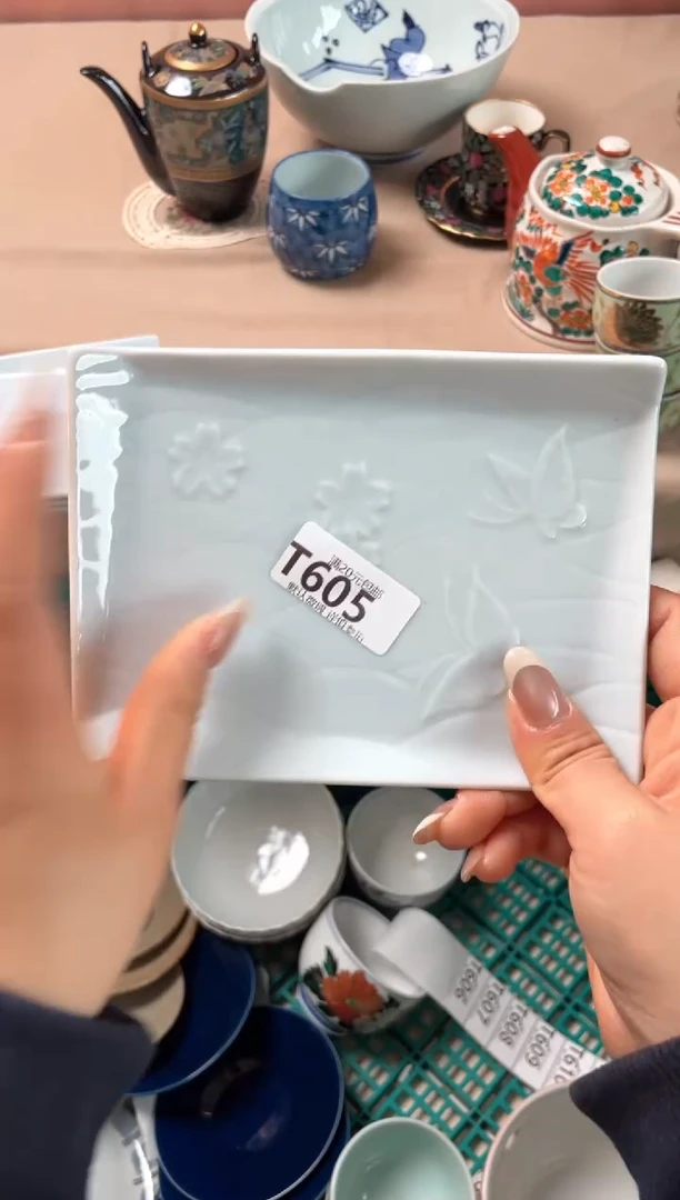瓷片简****?瓷器瓷器T605