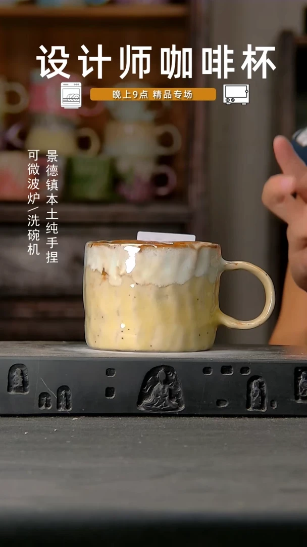 652设计师手作，一物一拍