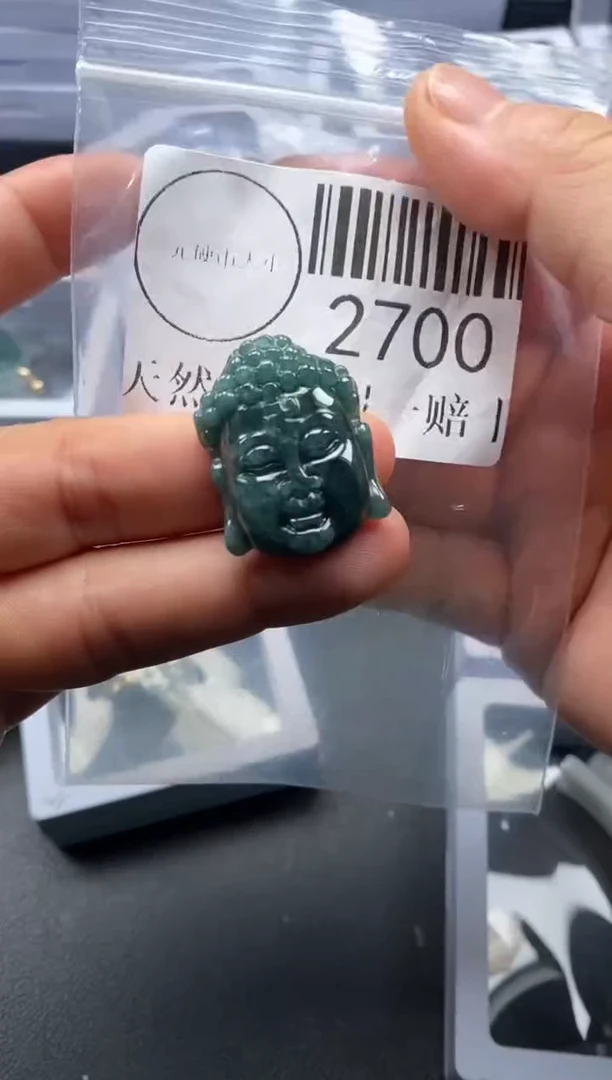 吊坠(不含链)未镶嵌翡翠2700