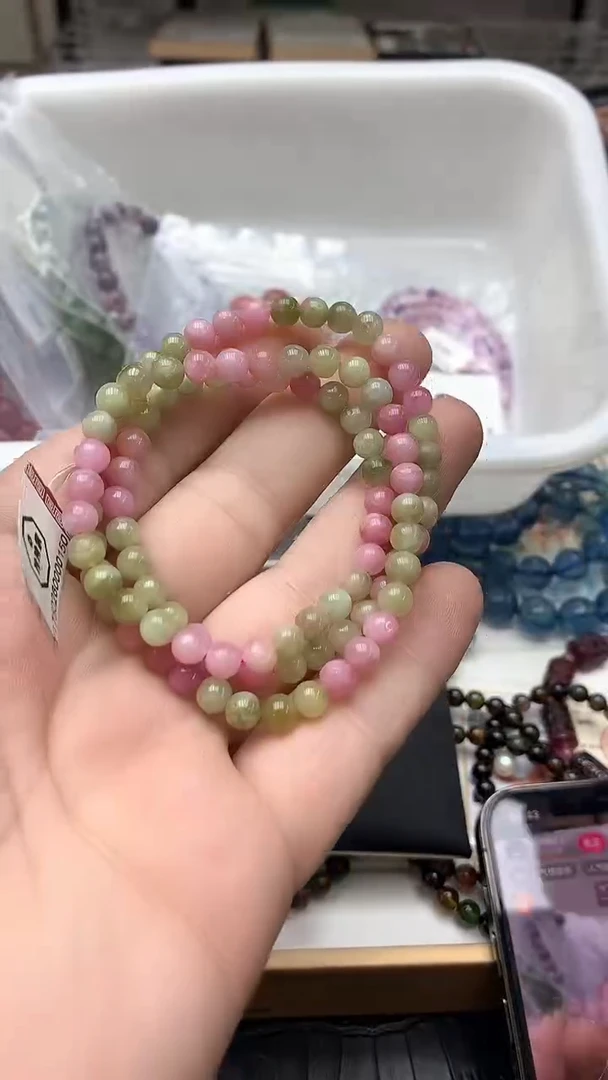 【闪购商品】碧玺手链未镶嵌手链53